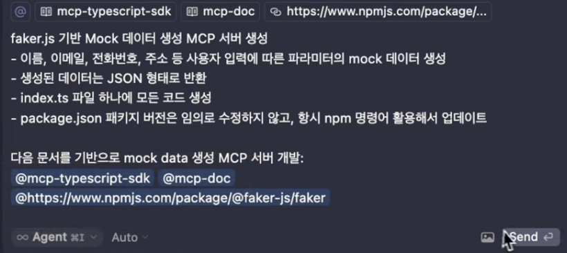 스크린샷 2025-03-24 오후 12.51.27.png