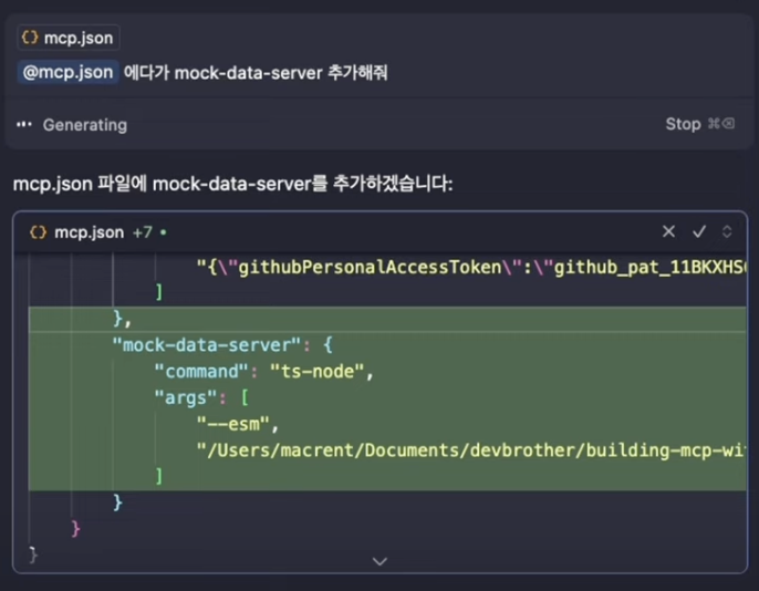 스크린샷 2025-03-24 오후 12.54.10.png