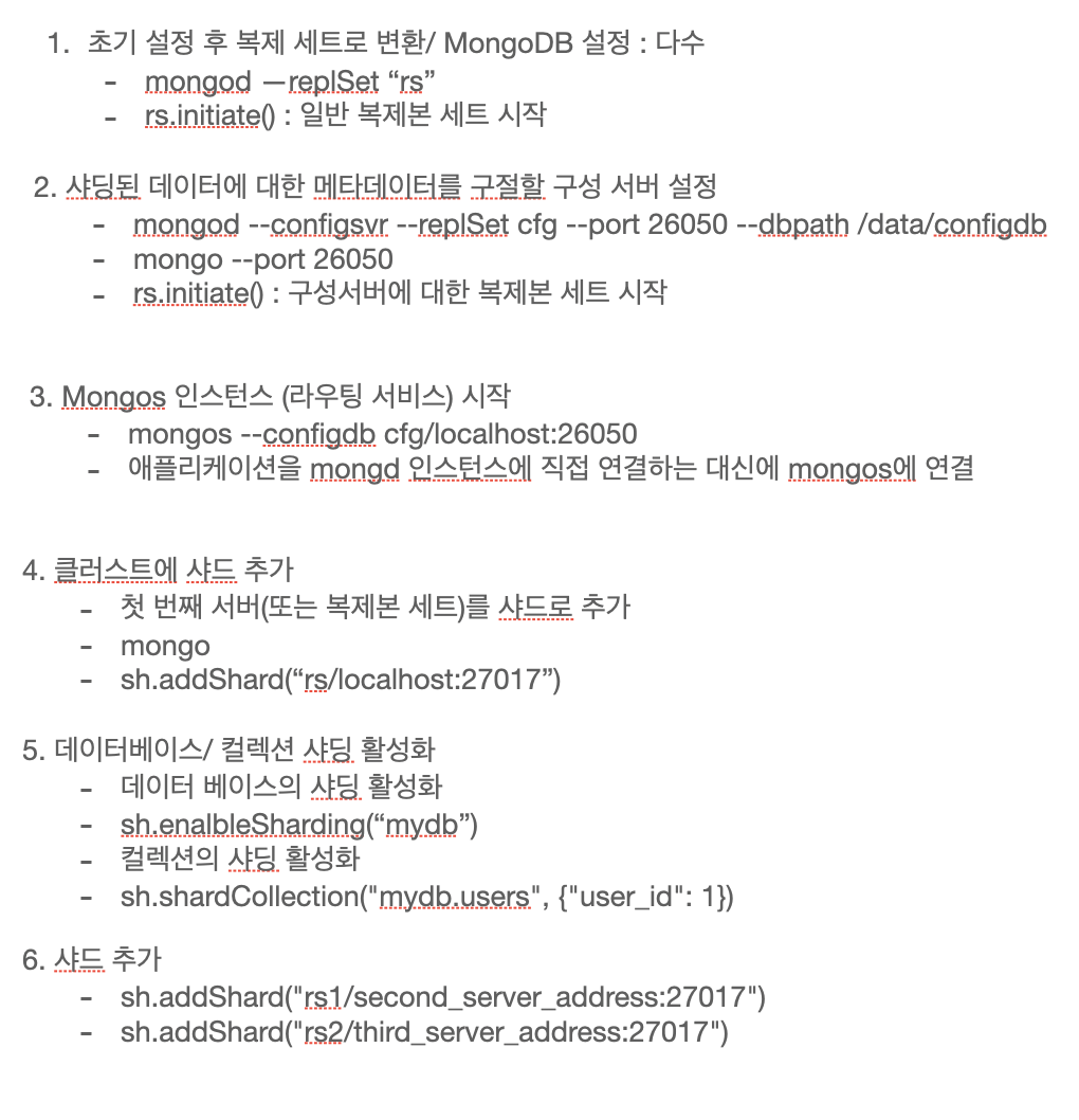스크린샷 2024-04-13 오전 10.26.43.png
